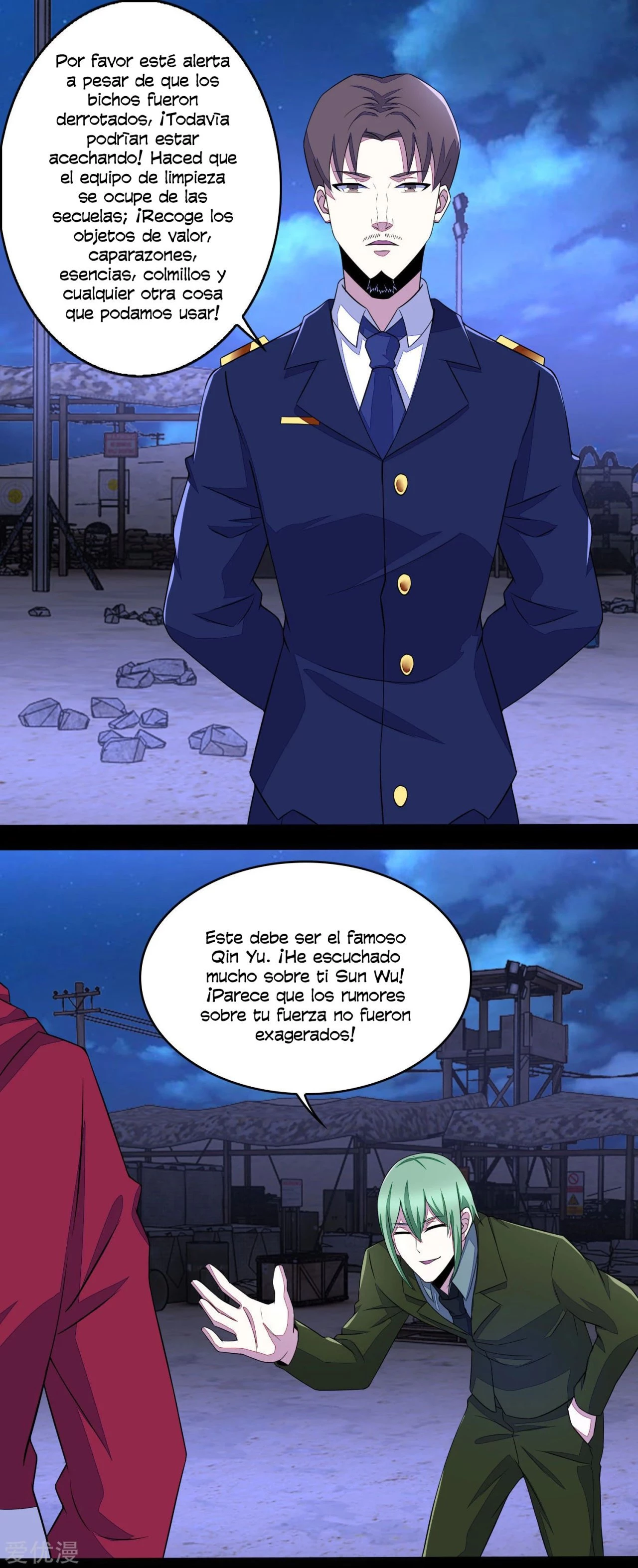 El rey del apocalipsis > Capitulo 91 > Page 151